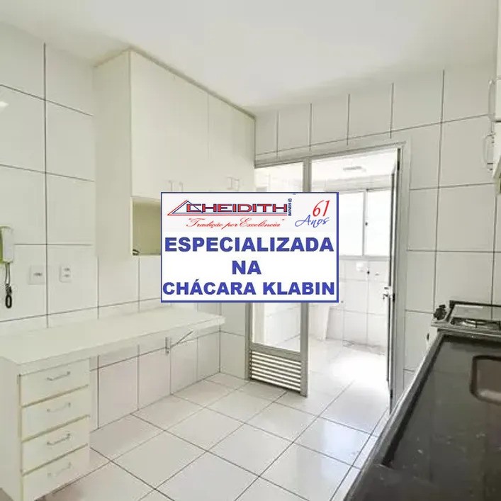 Apartamento, 3 quartos, 98 m² - Foto 15