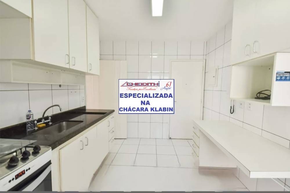 Apartamento, 3 quartos, 98 m² - Foto 20