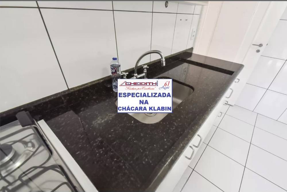 Apartamento, 3 quartos, 98 m² - Foto 21