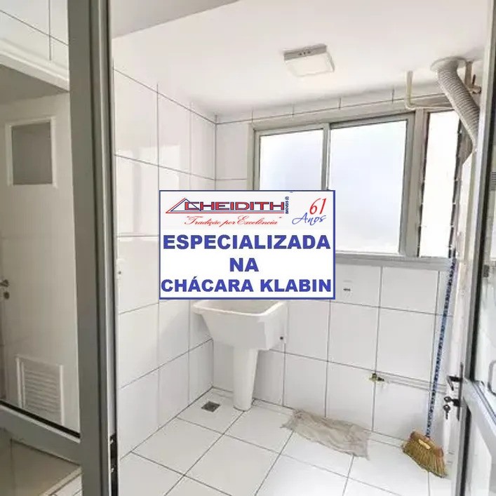 Apartamento, 3 quartos, 98 m² - Foto 24