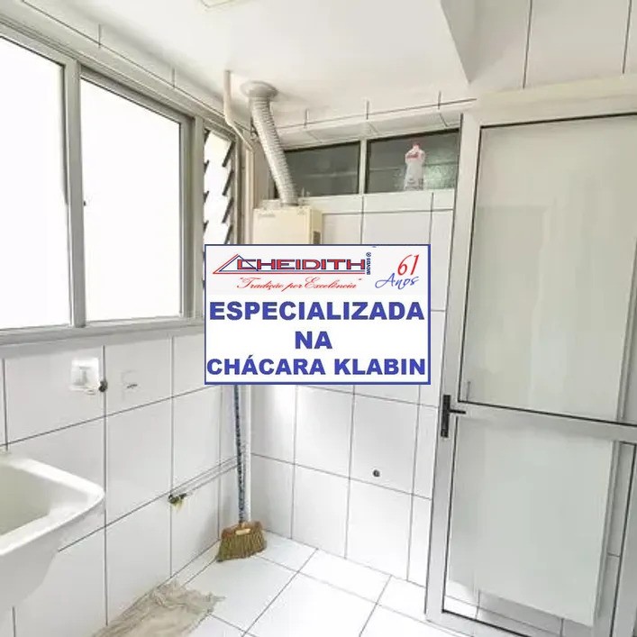 Apartamento, 3 quartos, 98 m² - Foto 25