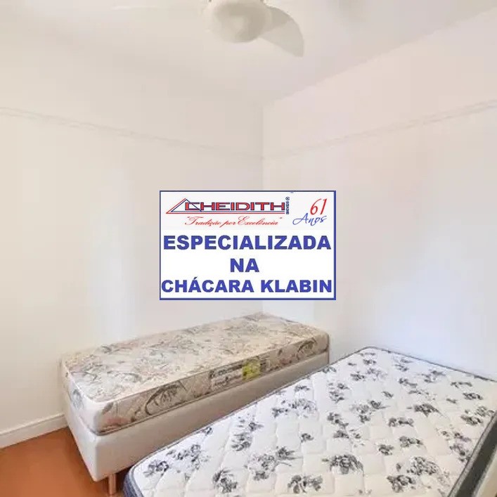 Apartamento, 3 quartos, 98 m² - Foto 28