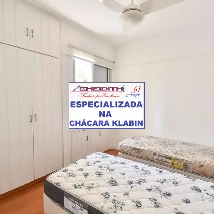 Apartamento, 3 quartos, 98 m² - Foto 27