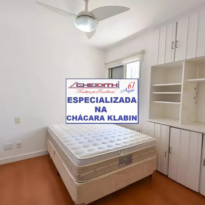 Apartamento, 3 quartos, 98 m² - Foto 29