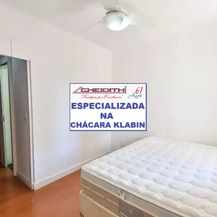 Apartamento, 3 quartos, 98 m² - Foto 30