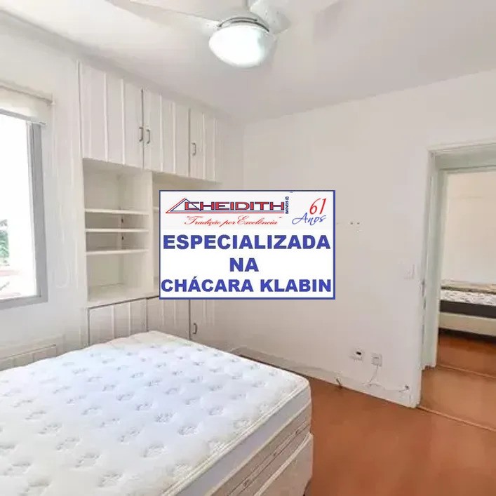 Apartamento, 3 quartos, 98 m² - Foto 31