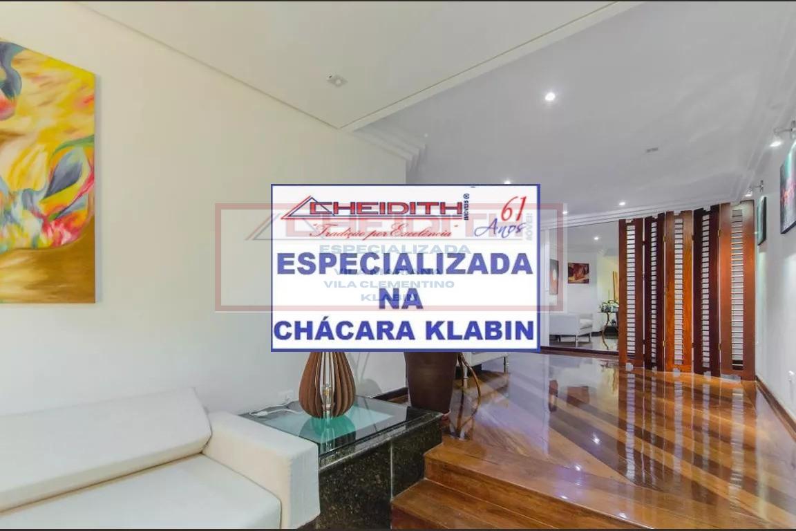 Cobertura, 3 quartos, 135 m² - Foto 45