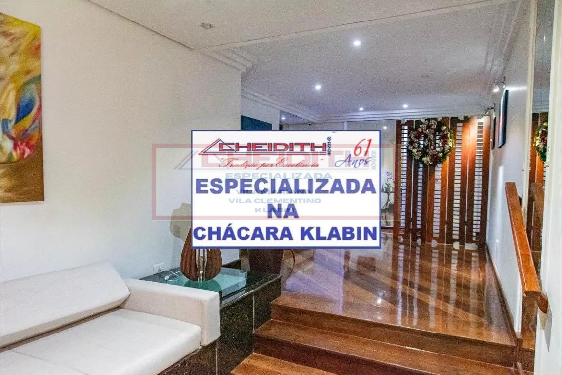 Cobertura, 3 quartos, 135 m² - Foto 41