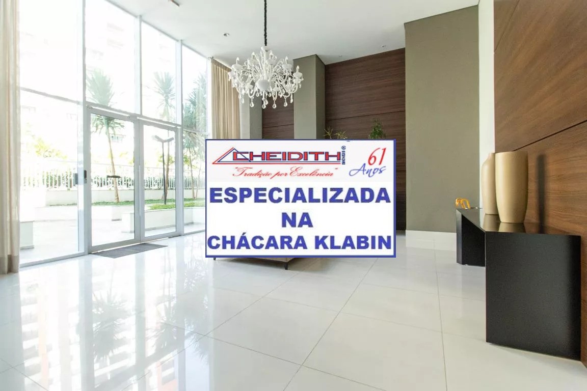 Apartamento, 4 quartos, 183 m² - Foto 24