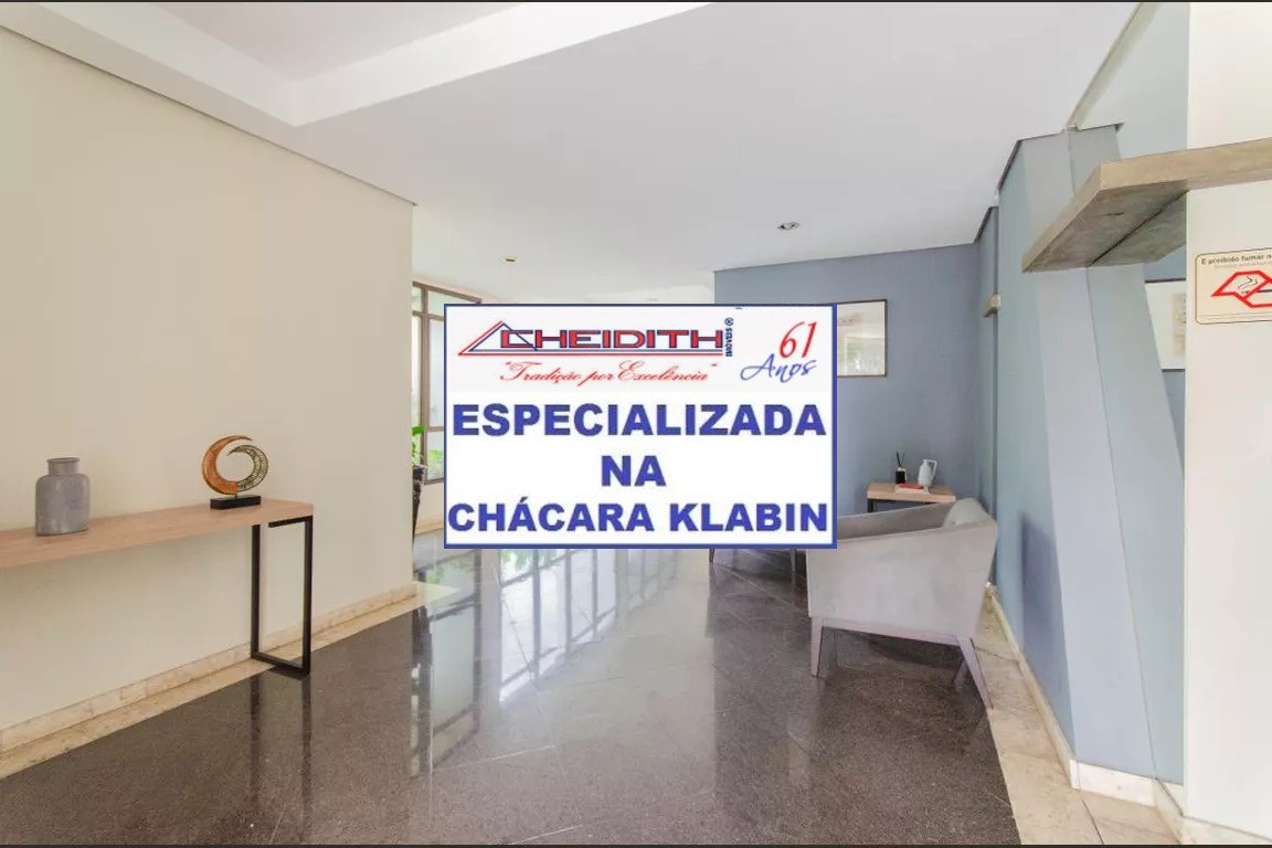 Apartamento, 3 quartos, 90 m² - Foto 23