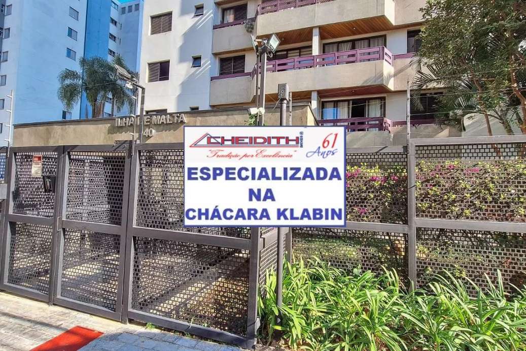 Apartamento, 3 quartos, 90 m² - Foto 24