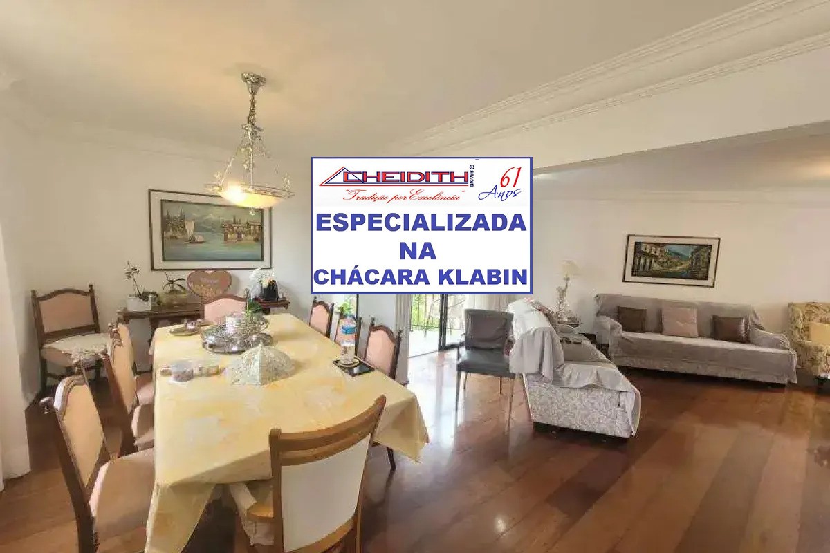 Apartamento, 3 quartos, 145 m² - Foto 1