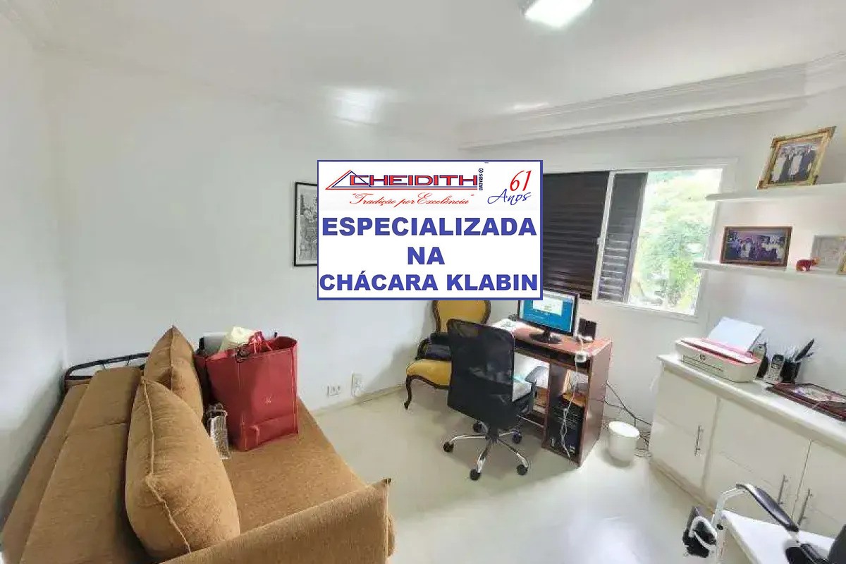 Apartamento, 3 quartos, 145 m² - Foto 22