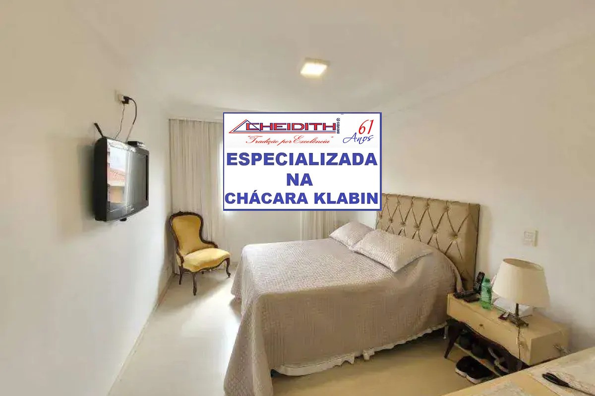 Apartamento, 3 quartos, 145 m² - Foto 23