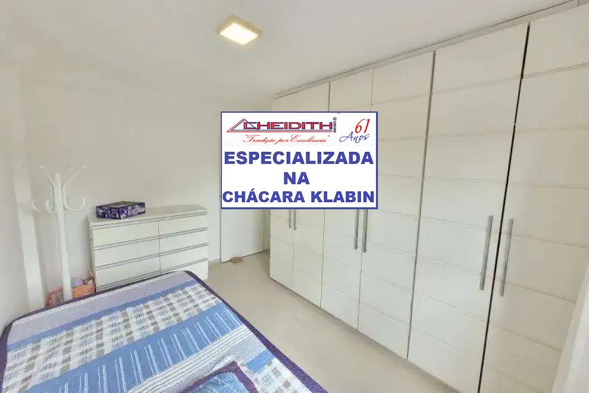 Apartamento, 3 quartos, 145 m² - Foto 21