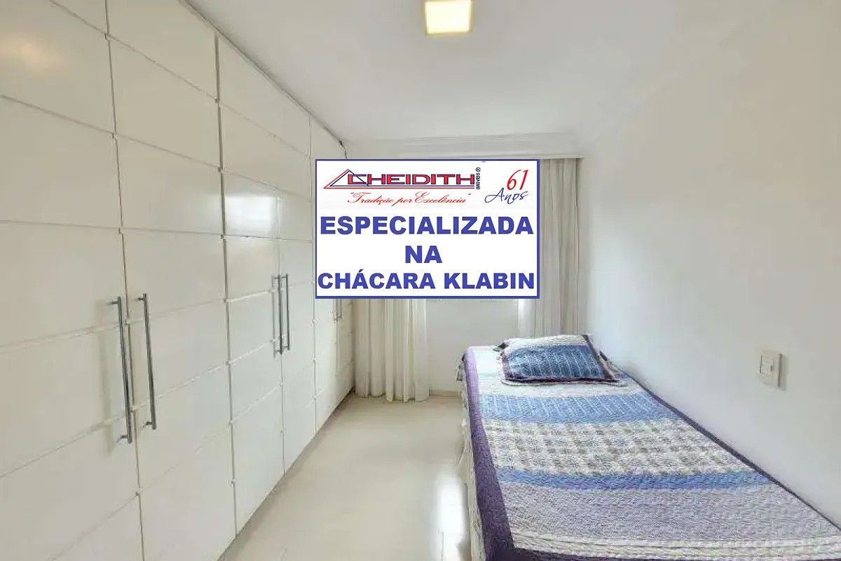 Apartamento, 3 quartos, 145 m² - Foto 20