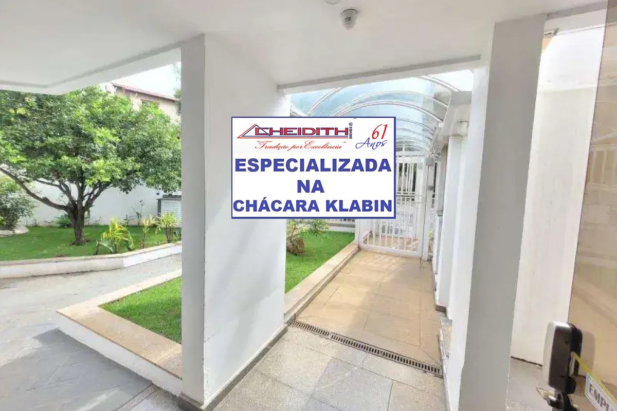 Apartamento, 3 quartos, 145 m² - Foto 29