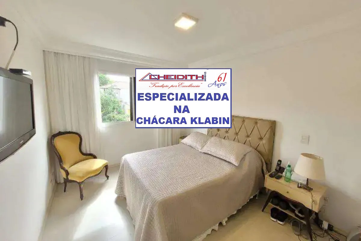 Apartamento, 3 quartos, 145 m² - Foto 25