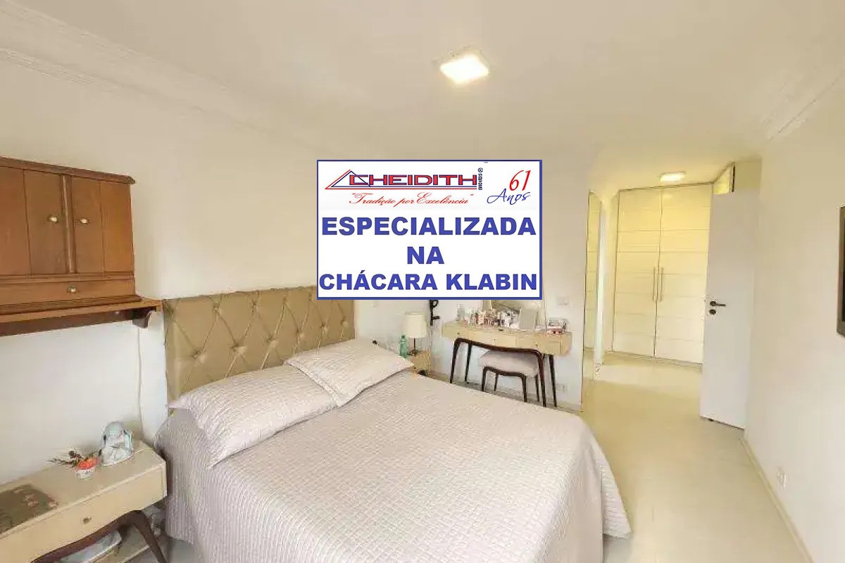 Apartamento, 3 quartos, 145 m² - Foto 24