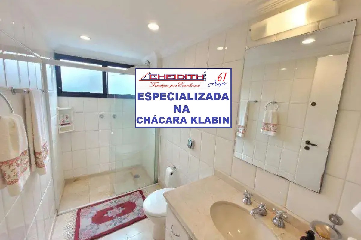 Apartamento, 3 quartos, 145 m² - Foto 27
