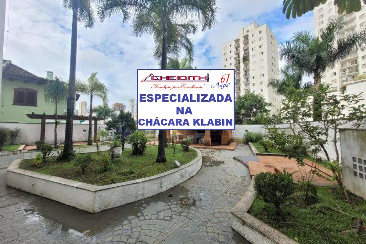 Apartamento, 3 quartos, 145 m² - Foto 31
