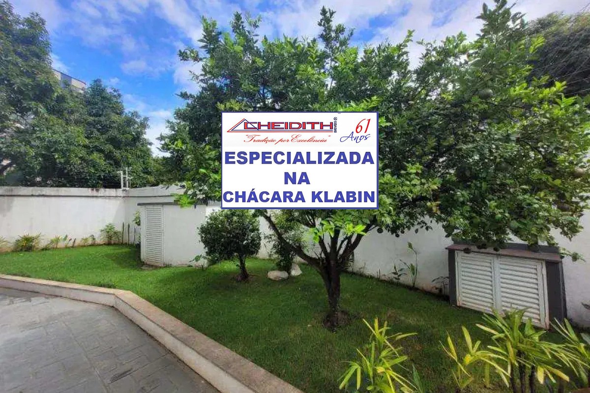 Apartamento, 3 quartos, 145 m² - Foto 30