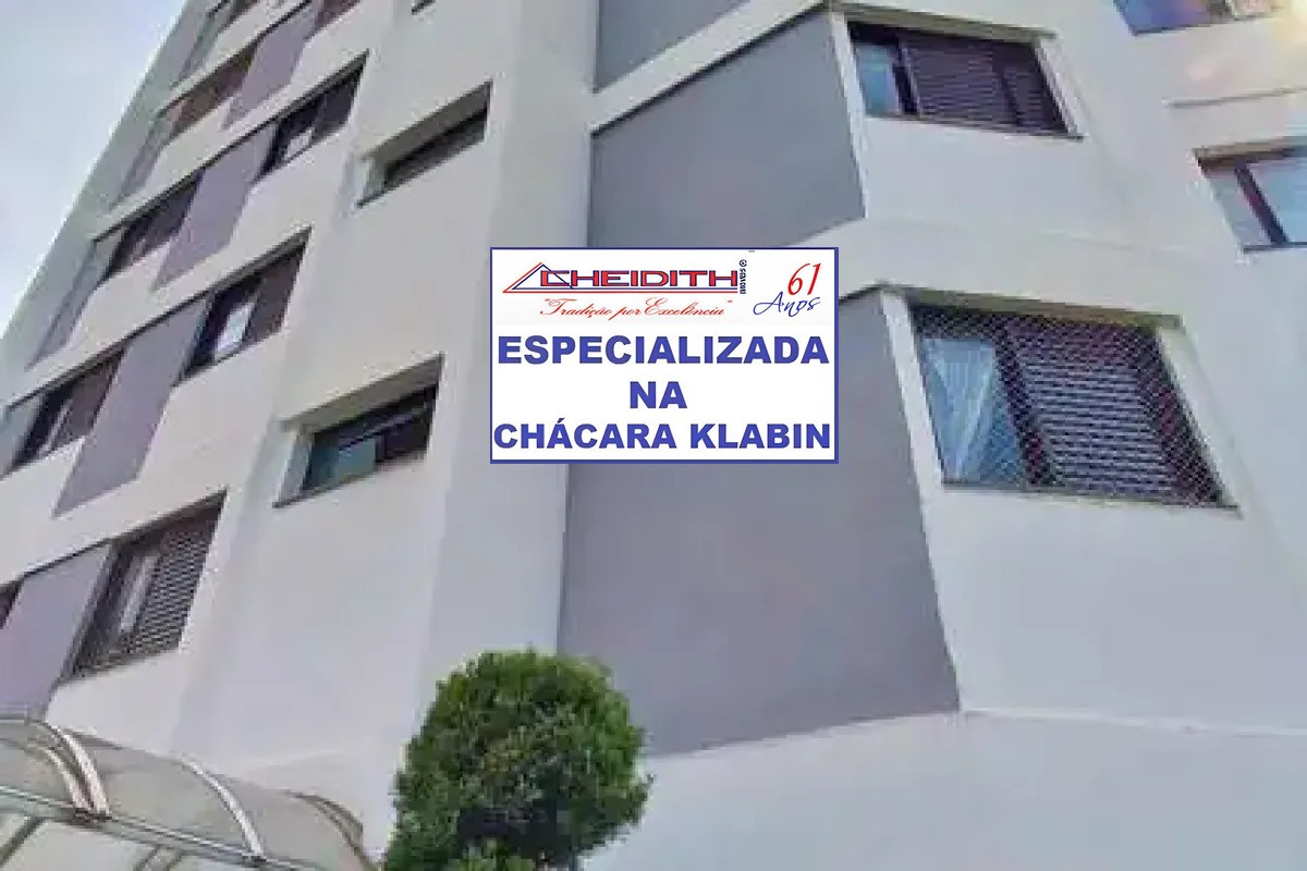 Apartamento, 3 quartos, 145 m² - Foto 33