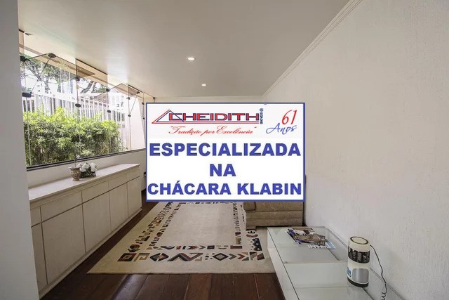 Apartamento, 3 quartos, 145 m² - Foto 34