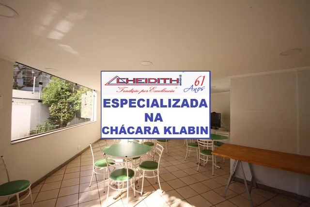 Apartamento, 3 quartos, 145 m² - Foto 40