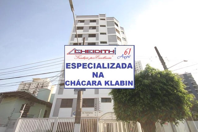 Apartamento, 3 quartos, 145 m² - Foto 38