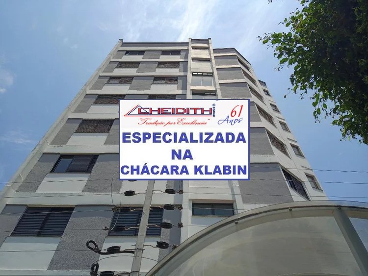 Apartamento, 3 quartos, 145 m² - Foto 45