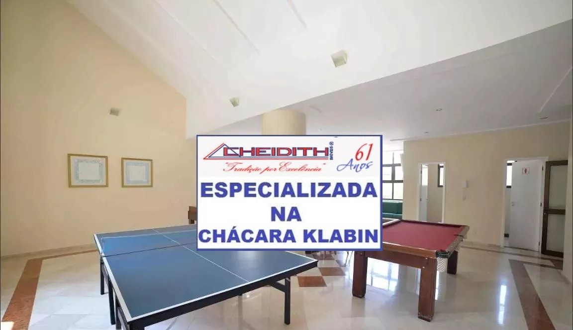 Apartamento, 3 quartos, 131 m² - Foto 21