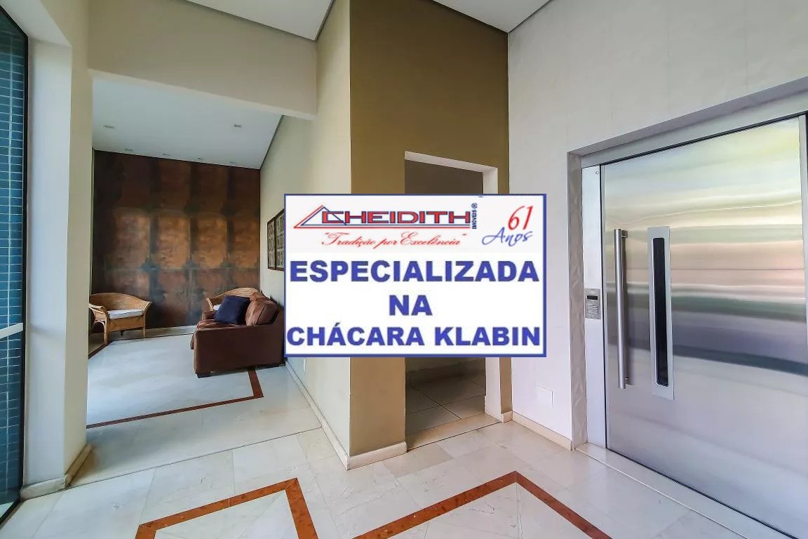 Apartamento, 3 quartos, 115000 m² - Foto 19
