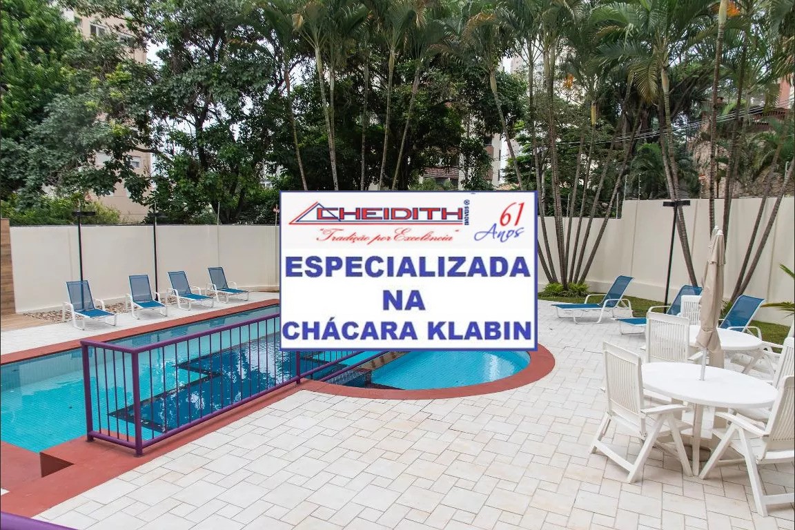 Apartamento, 3 quartos, 115000 m² - Foto 13