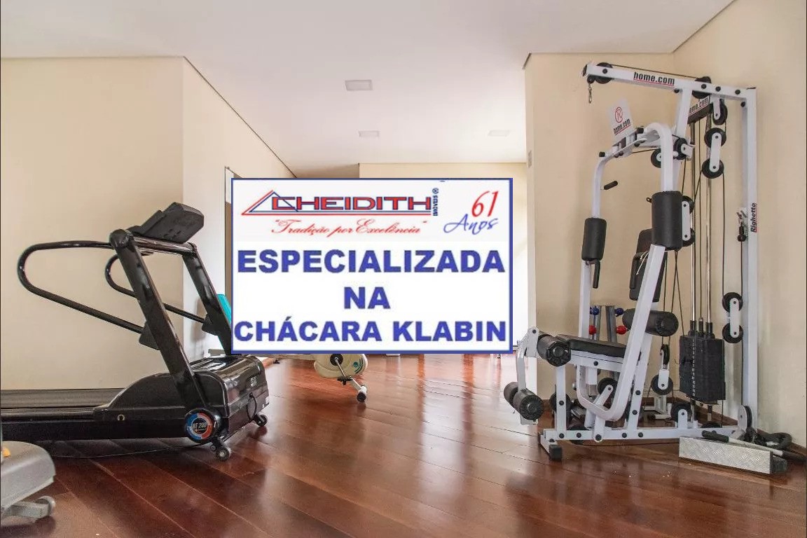 Apartamento, 3 quartos, 130 m² - Foto 34