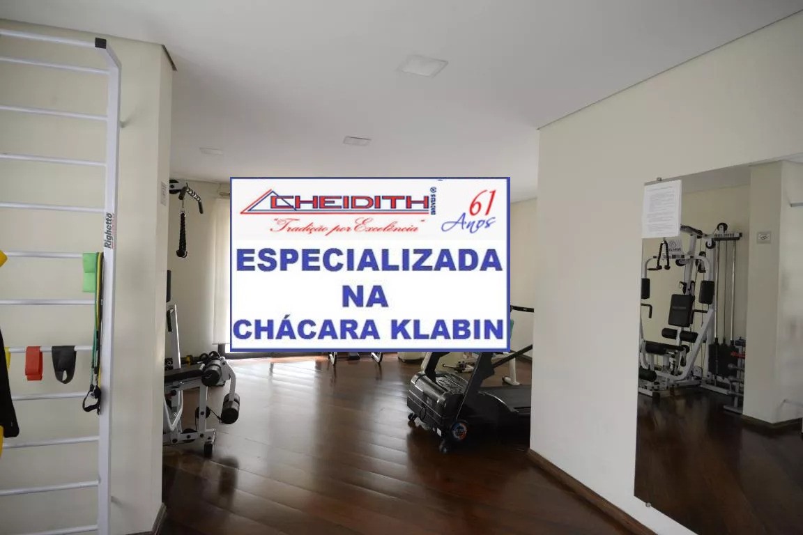 Apartamento, 3 quartos, 130 m² - Foto 29
