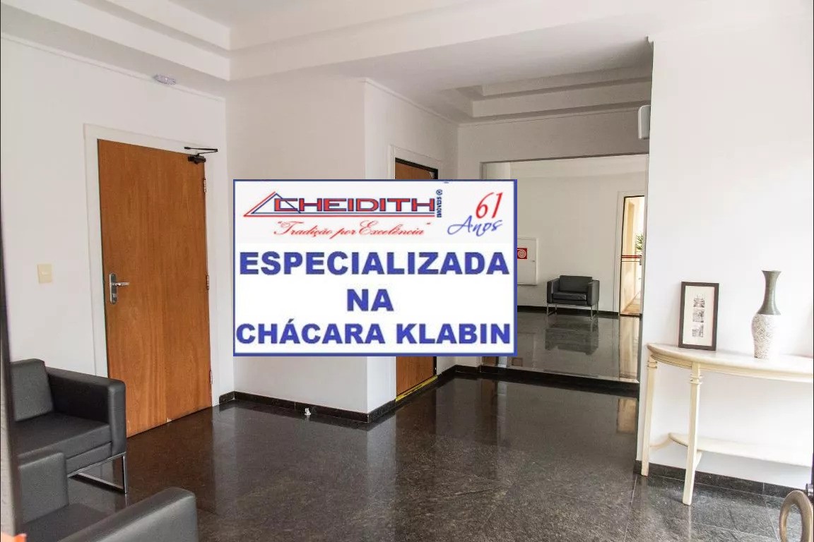 Apartamento, 3 quartos, 130 m² - Foto 38