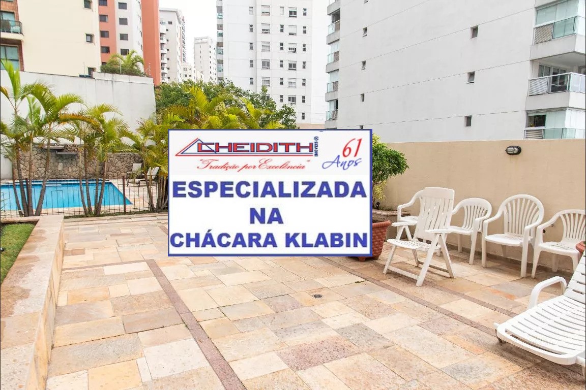 Apartamento, 3 quartos, 130 m² - Foto 33