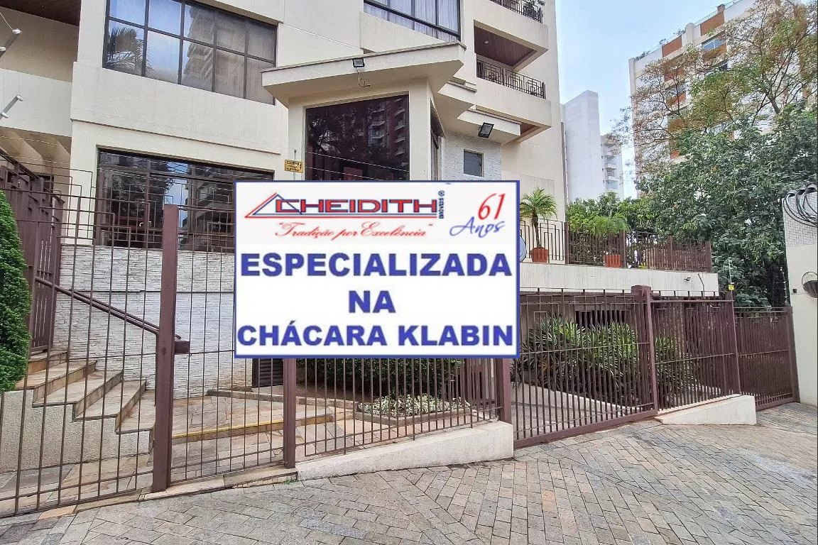 Apartamento, 3 quartos, 130 m² - Foto 39