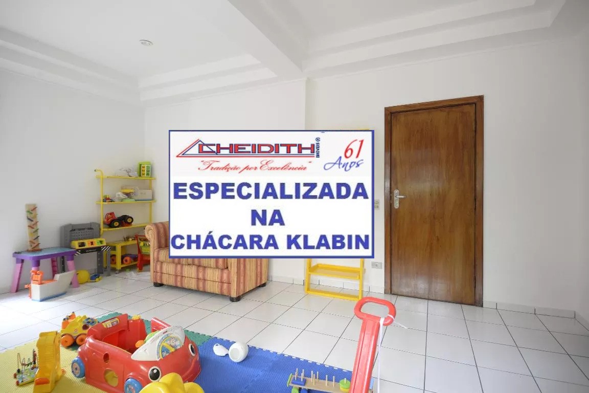 Apartamento, 3 quartos, 130 m² - Foto 28