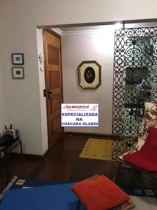 Apartamento, 106 m² - Foto 10