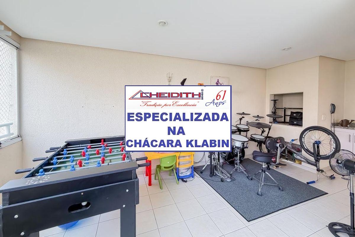 Apartamento, 3 quartos, 143 m² - Foto 15