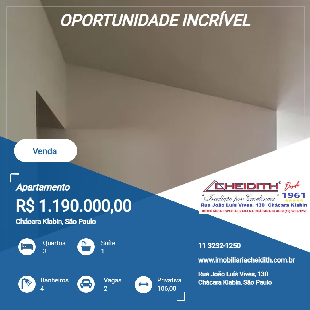 Apartamento, 3 quartos, 106 m² - Foto 1