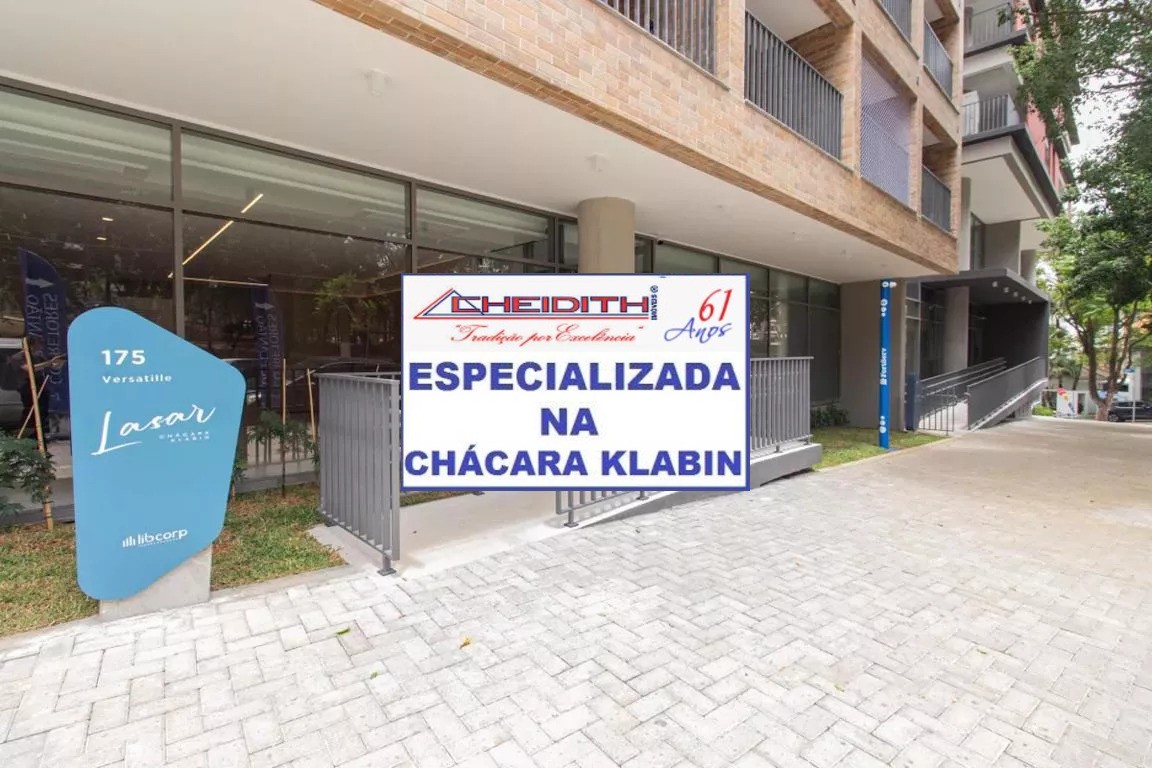 Apartamento, 3 quartos, 184 m² - Foto 33