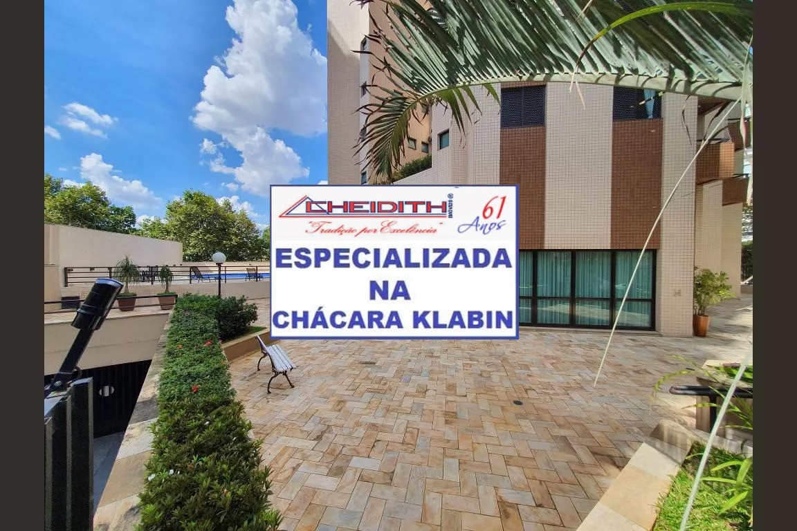 Apartamento, 3 quartos, 78 m² - Foto 47
