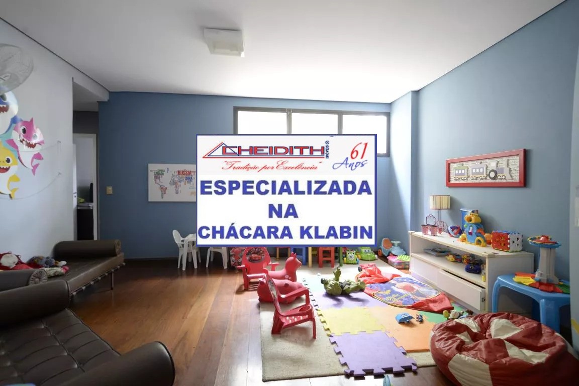 Apartamento, 3 quartos, 78 m² - Foto 59