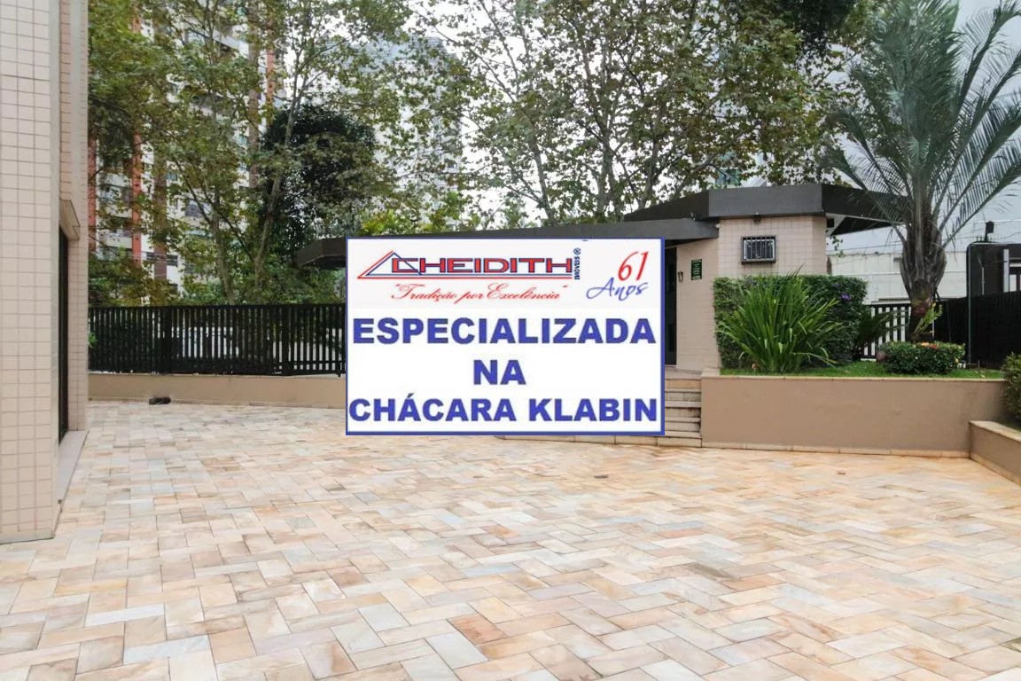 Apartamento, 3 quartos, 78 m² - Foto 45