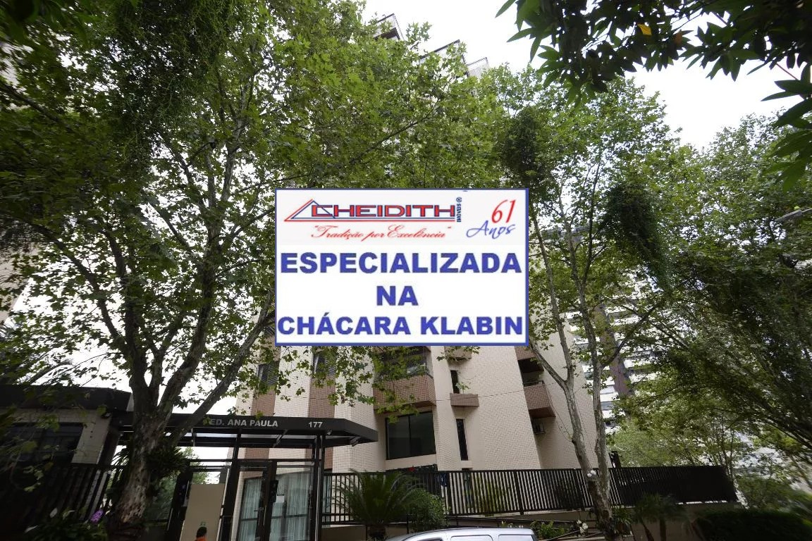 Apartamento, 3 quartos, 78 m² - Foto 60