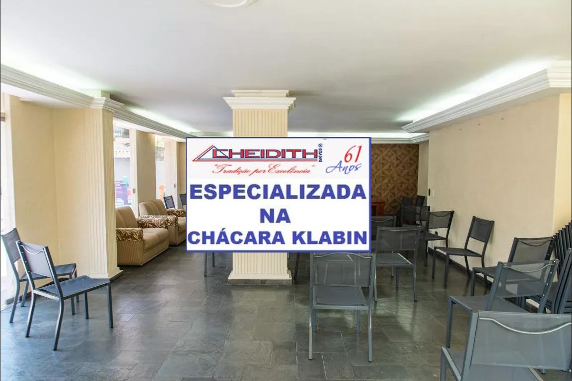 Apartamento, 3 quartos, 77 m² - Foto 30