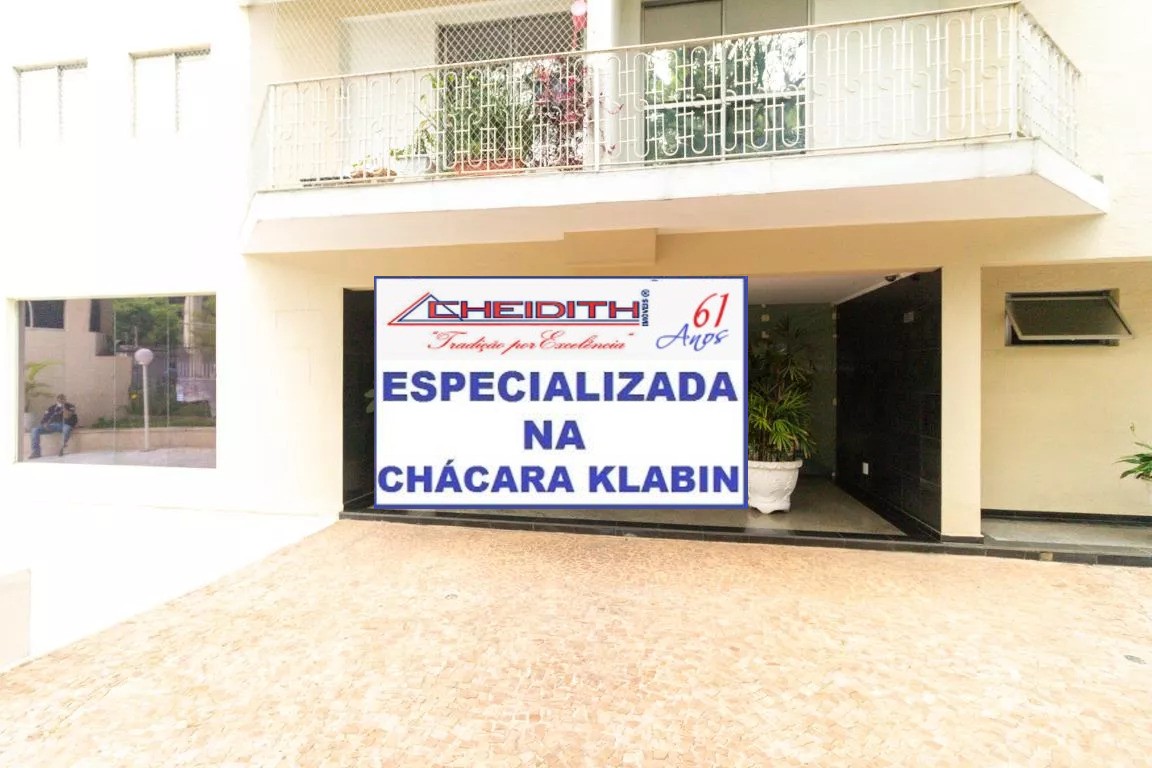 Apartamento, 3 quartos, 77 m² - Foto 28
